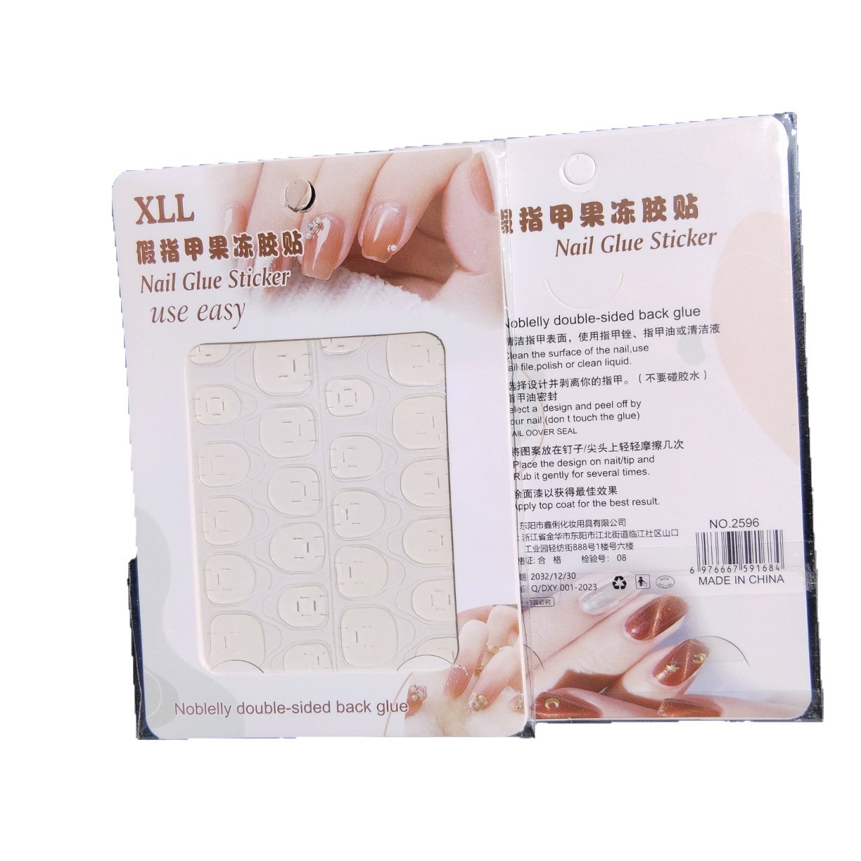 transparent adhesive stickers for manicure for toes