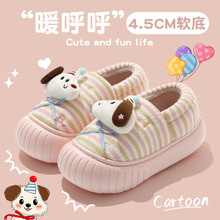 ��������ЬŮ����2025�¿��҃ȼҾӿɐ�ë�q��ů����������H�⴩