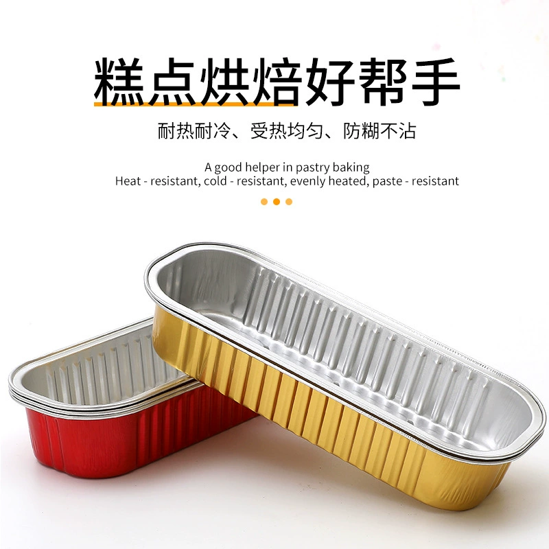  tin category box disposable cube bakery baked tin box long strop baked boxing box string baked box
