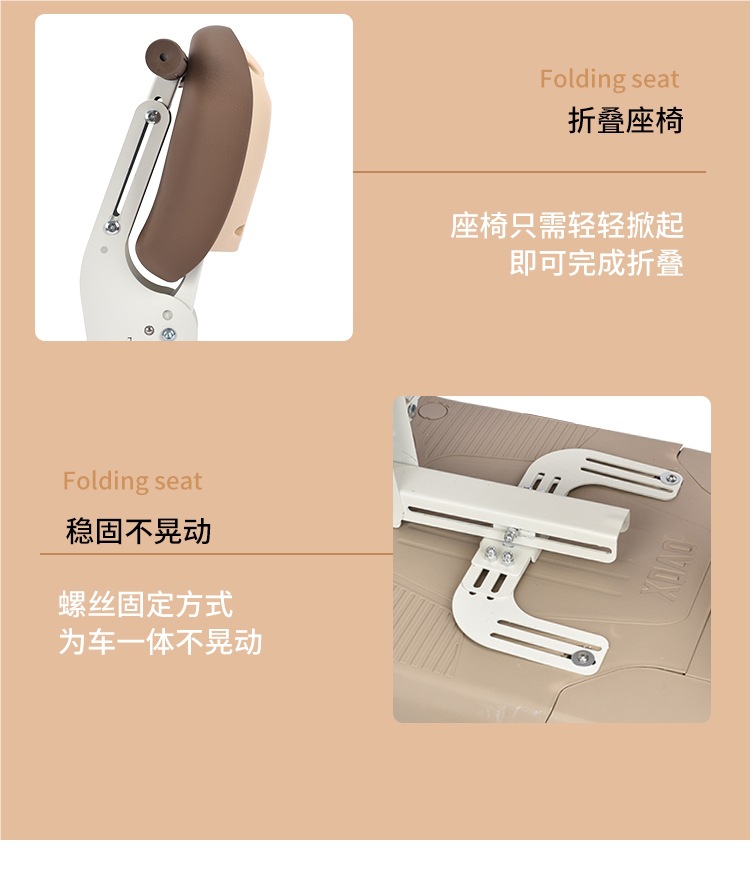 Electric Vehicle Child Seat Foldableable Battery Car Front Baby Safety Car Seat Scooter Universal Seat