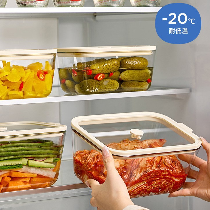 Pickle special box glass preservation food grade refrigerator special pickle storage sealed box high borosilicate household container