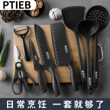 ������P����©�����b�N�������P��ʮ���׏N����ȫ���P�׵��߽M��