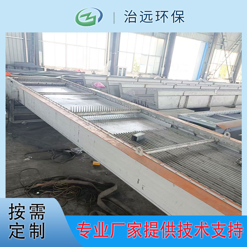 供应FHG型回转式格栅机械格栅除污机齿耙清污机循环式除污机治远