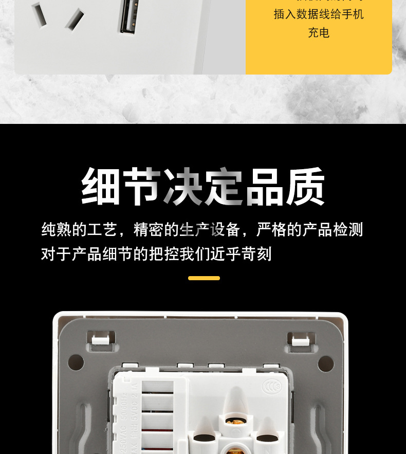 详情_09.jpg
