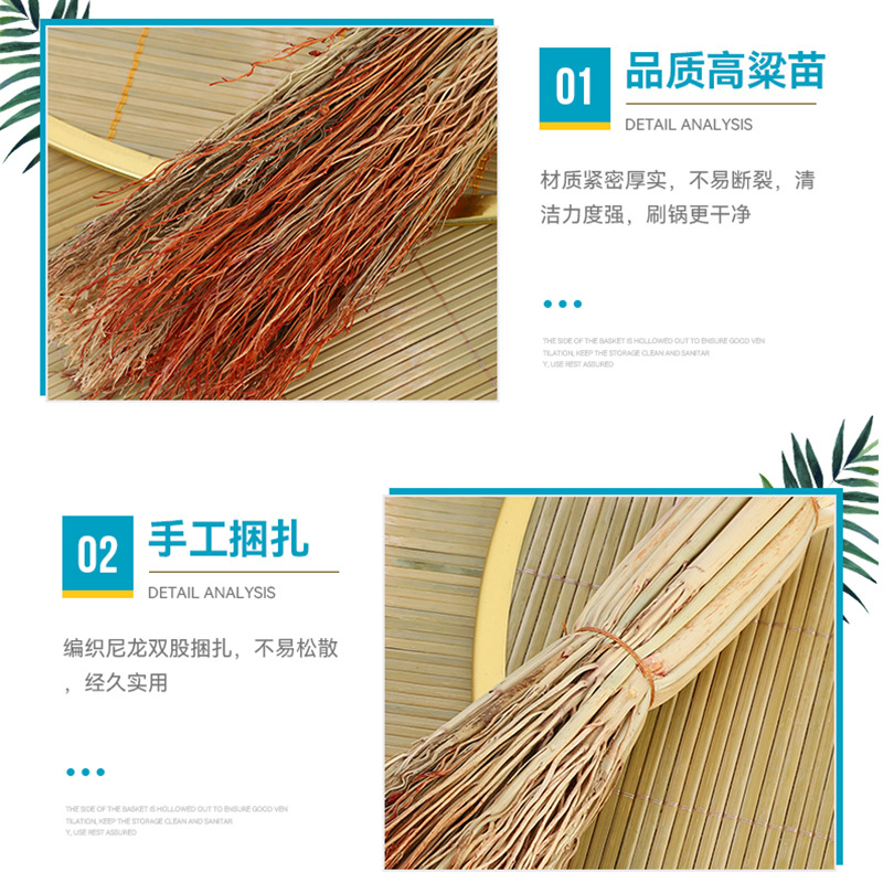 Los fabricantes de origen tienen una gran cantidad de plántulas de sorgo blanco del noreste, cepillos de arroz, cepillos de limpieza doméstica, ollas de sorgo diarias