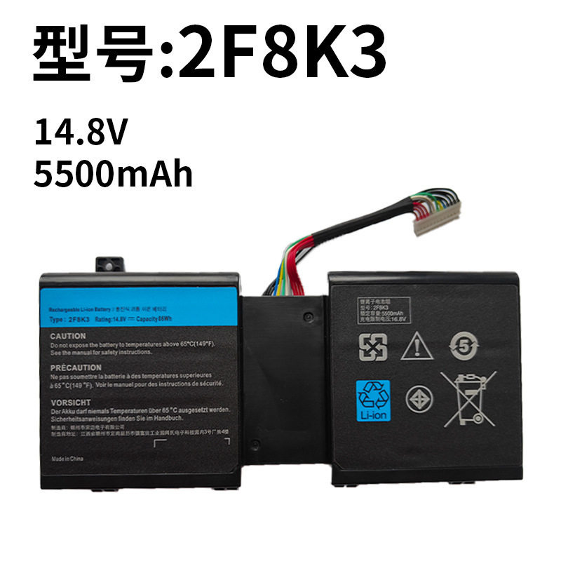 Suitable for Dell 2F8K3 Alienware 17/18 M17X R5 M18X R3 P18E P19E Battery Suitable for Dell 2F8K3 Alienware 17/18 M17X R5 M18X R3 P18E P19E Battery