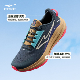 ���Ǡ�����Ұ2.0�Б����ܲ�Ь2025�ļ��¿�p���\��Ьͽ����ɽЬ