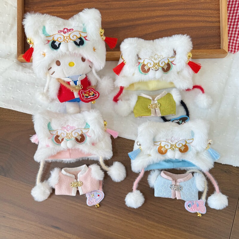 Ruixue Awakening Lion 10cm Cotton Doll New Year Outfit Chinese Style Doll Clothes Set Sp Dimo Changeable Outfits Ruixue Awakening Lion 10cm Cotton Doll New Year Outfit Chinese Style Doll Clothes Set Sp Dimo Changeable Outfits