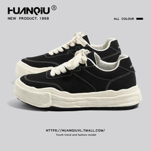 环球厚底板鞋男款2025新款秋季潮流百搭溶解鞋子男运动休闲帆布鞋