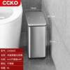CCKO kitchen hanging trash can stainless steel home wall -mounted creative kitchen kitchen cabinet door hanging wall hanging wall
