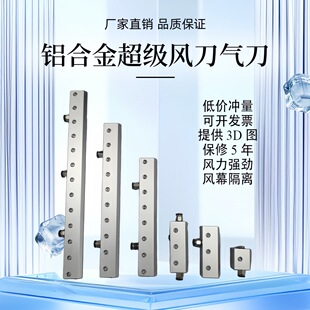 �X�Ͻ��L���⵶���I�L���⵶�l�К⵶�Չ��C��ˮ ���m����