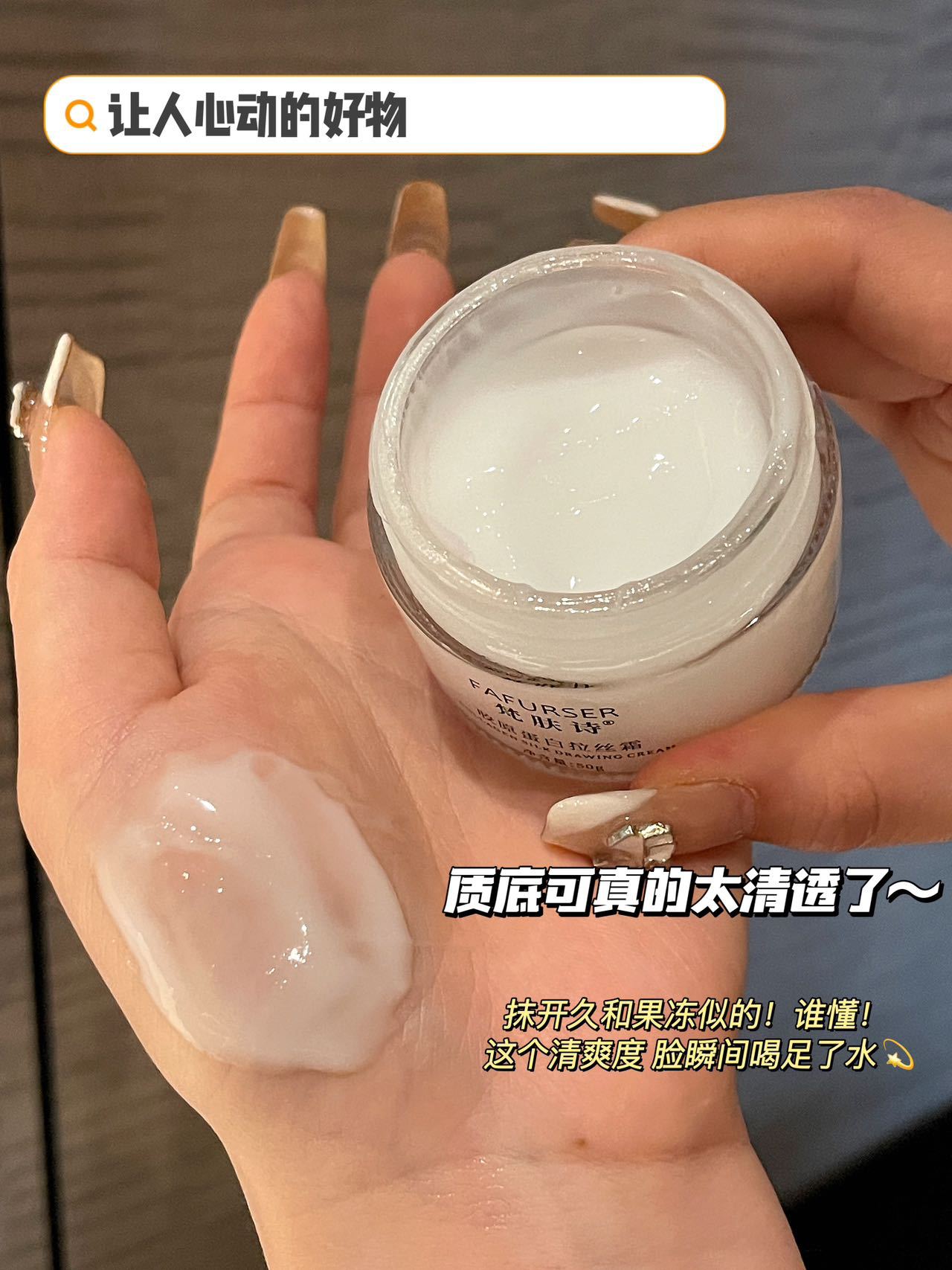 微信图片_20230509174713