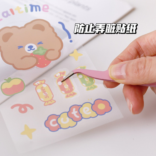 Stainless steel color macaron hand account special tweezers student diy sticker tool straight elbow hand account tweezers