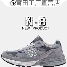 ��óŷ��վTK���﴿ԭNB993Unisex Breathable Retro�ܲ�Ь�ϵ�Ь