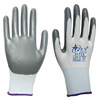 Xingyu men and women Dipped Leather Gloves Imported Nitrile disposable Labor insurance protect wear-resisting Anti-oil Acid alkali resistance glove