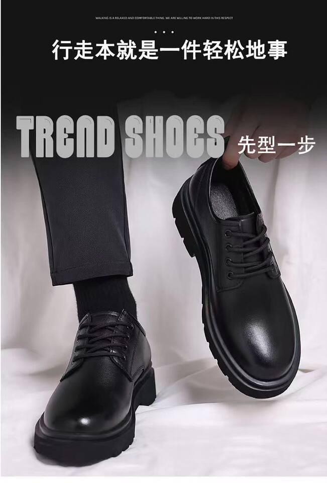Giày da nam tăng chiều cao dáng cổ thấp mũi tròn dây buộc, gót vừa 3–5 cm — 8608 màu đen chi tiết 8