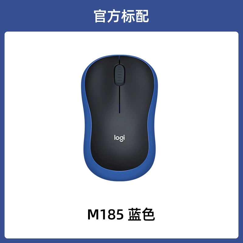 Logitech, мышь, ноутбук, ручная батарея