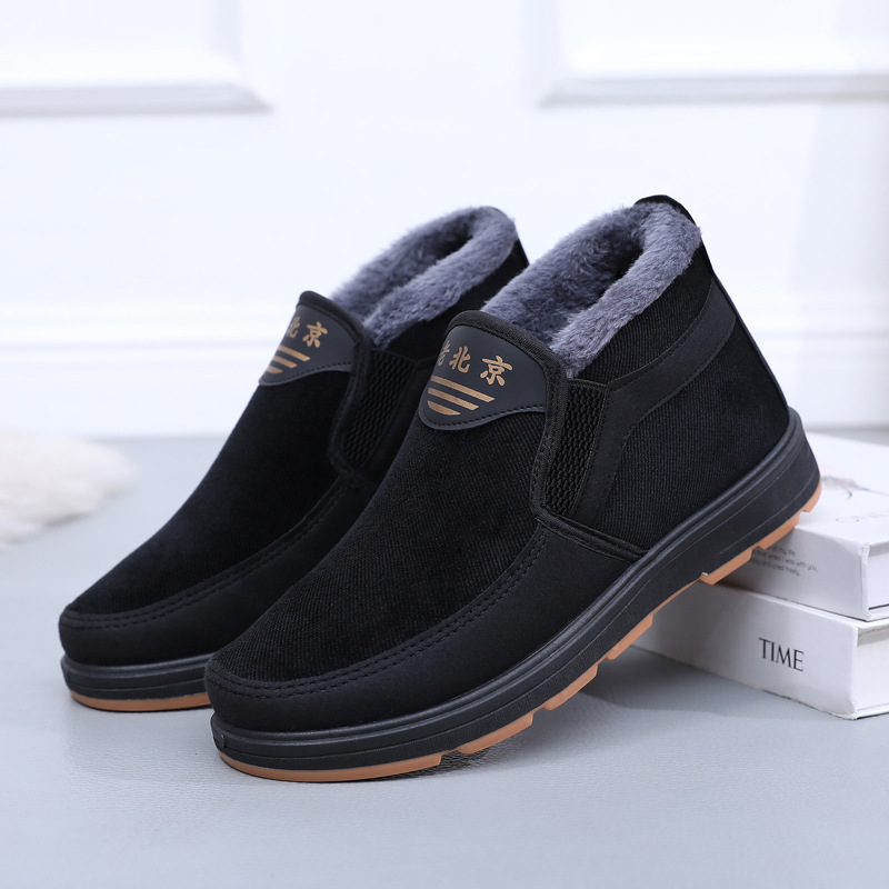 Men's keep warm non-slip casual Beijing cloth slippers