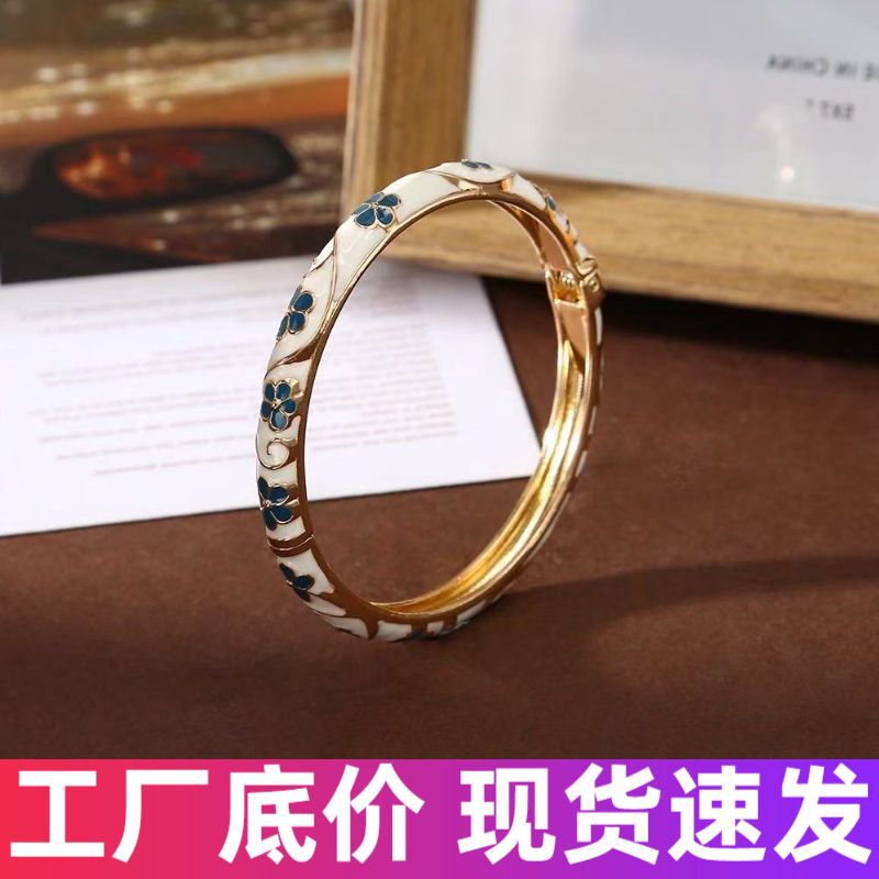 New Chinese Style Retro Enamel Bracelet, Simple Style Jewelry, Oil-Drip Alloy Bracelet for Women, Cross-Border Enamel Color Bracelet New Chinese Style Retro Enamel Bracelet, Simple Style Jewelry, Oil-Drip Alloy Bracelet for Women, Cross-Border Enamel Color Bracelet