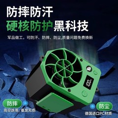 屋外用腰掛け扇風機、新型ポータブル扇風機、長持ち、充電式、大容量、急速冷却、多段階調整