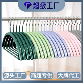 衣架;简易衣橱;收纳架