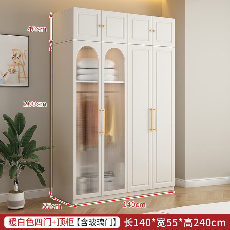 Xin Sheng Hongmao multicapa crema armario italiano armario de madera maciza dormitorio casero fácil ensamblaje armario de almacenamiento
