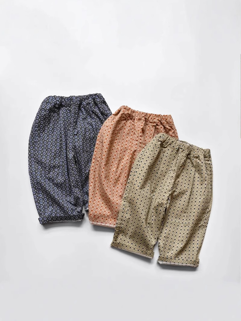 Children's trousers