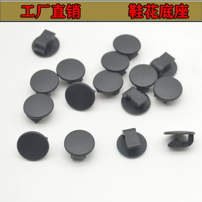 Отверстие обувь Пряжка для обуви цветок Нижняя Пряжка Новый Стиль Пряжка DIY декоративная садовая обувь отверстие аксессуары для обуви ручной работы Гороховая пряжка