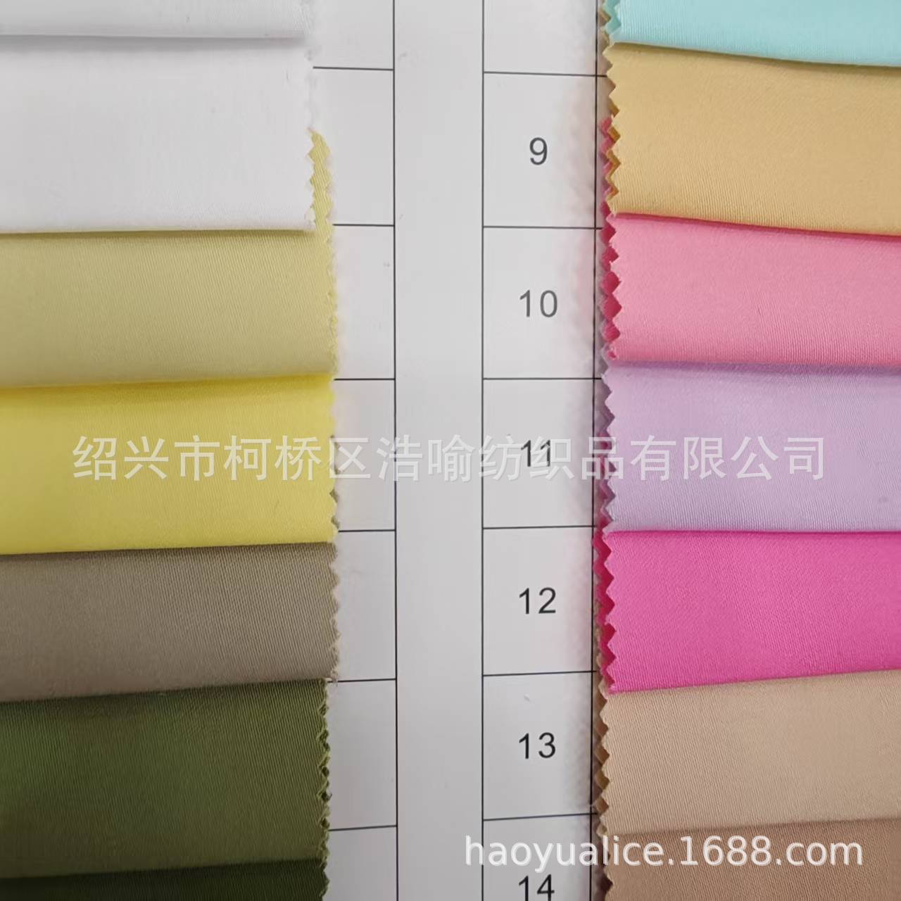 现货棉锦弹力贡缎面料 梭织锦棉弹力 春夏休闲裤装裙装外套布料