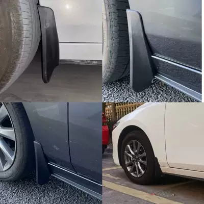 Mudguard 3 Angksera axela