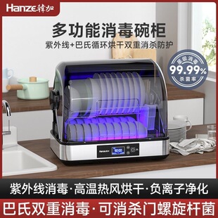 �n������������С��������⾀̨ʽ�N���;ߺ�əC��rˮ�����뙙