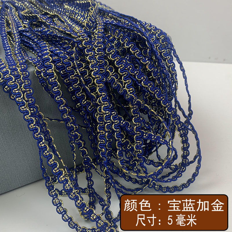 Muñeca de 25 m de encaje de hilo de oro y plata de estilo étnico de 5mm de dos colores Great Wall pequeño cinturón curvo de bricolaje accesorios de traje