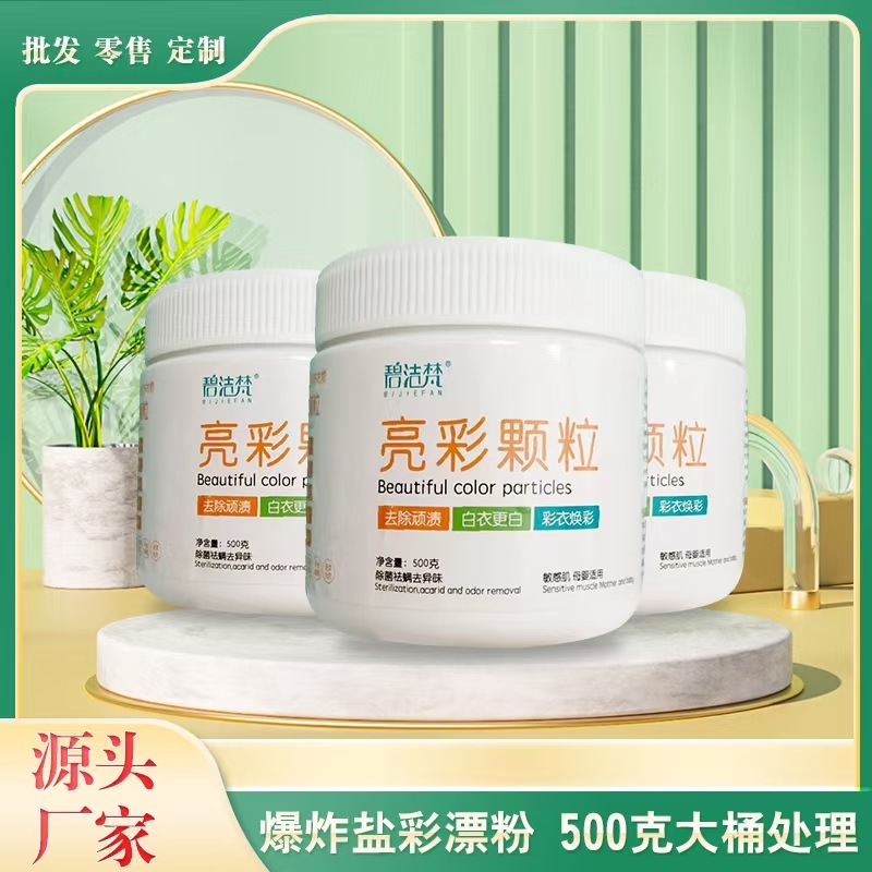 微信图片_20250218205216