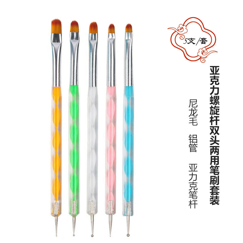 Wholesale Phototherapy Pen Embossing Pen Acrylic Spiral Rod Manicure Double-Ended Silicone Pen Manicure Pen Embossing Stick Dual-Purpose