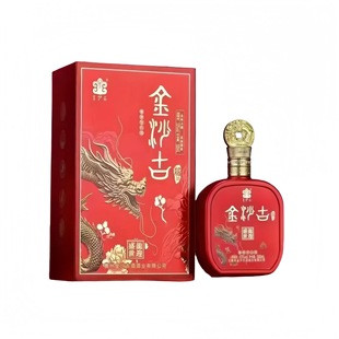��ɳ�� ��ӭʢ��������Ф�����u���Ͱ׾ƶY������53��500ml*6ƿ