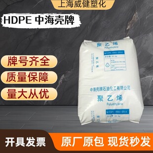 ������HDPE�����к����� 5621D���ܼ�  С�п����� ��Ĥ�����w��