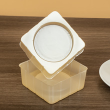 青团包装盒方格一次性糕点烘焙食品托盘长方形单格吸塑内托