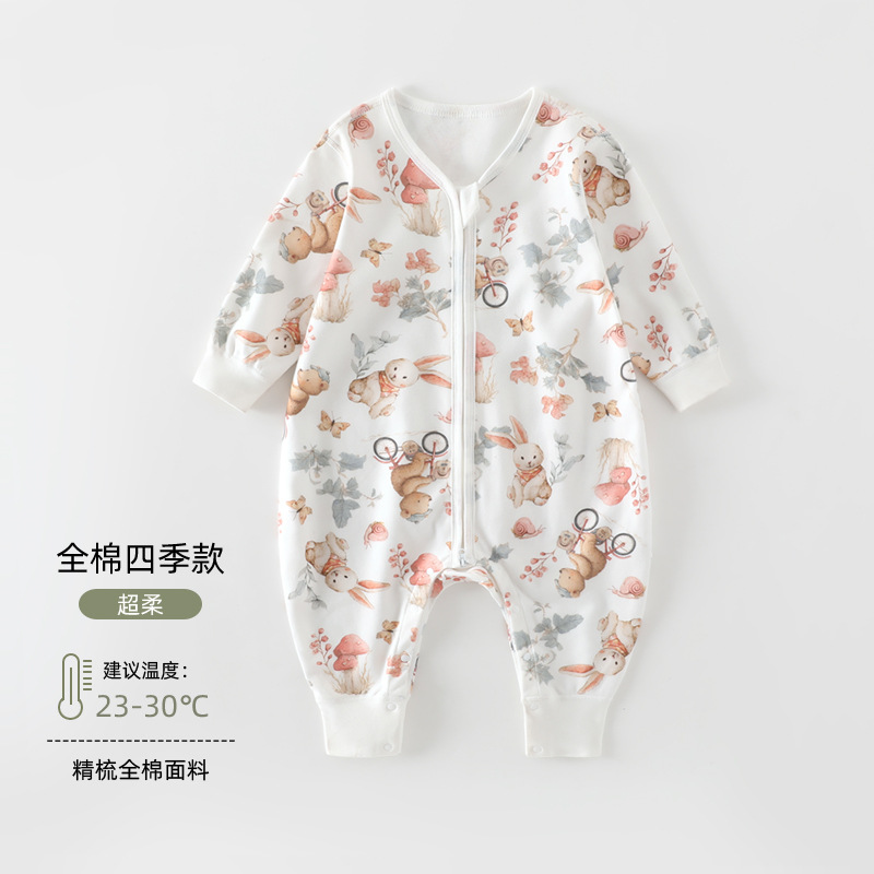 【アップグレード版】フォレストパラダイス / 73【推奨6月～9月 7.5-8.5kg】