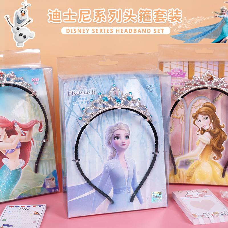 Disney Princess Elsa Crown Tiara Girls Set Bracelet Girls Jewelry Frozen Headband Toy