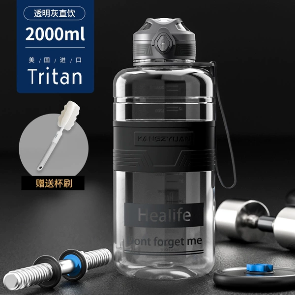 [Thick insulation model] Gray-2000ml (with tea compartment, can hold hot water)