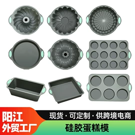 防烫手套;烹饪勺铲;餐垫、杯垫