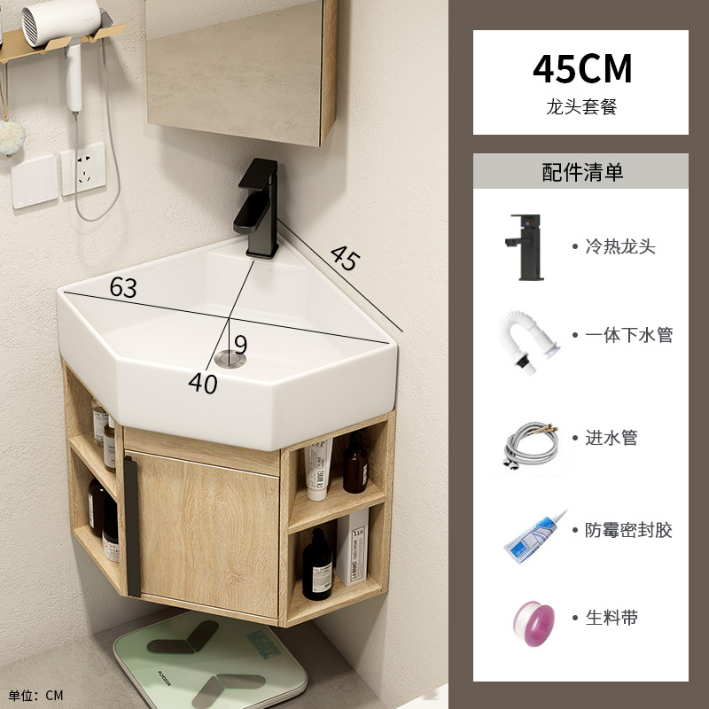 PVC de color tronco pequeño tipo triángulo gabinete de baño combinación cerámica de esquina de baño gabinete lavabo