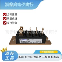 DF20CA160  DF30CA80  ԭ�S����M�ڿɿع���O��ģ�K���Ԫ����