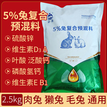 ����5%�A����������ñ�ķ�I�B���ëH�Ì����ñ�����ë����ͨ����