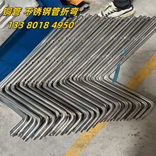 304���P䓏��ܱP�ܼӹ� M���Ώ��� �A�h�Q������ ��܇�������