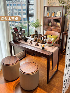 ����ľ�̨����L��ͥ���μ��ÿ͏d�̨С���Ͳ�̨һ�w