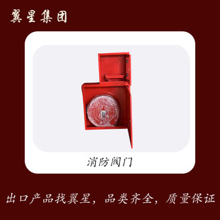 �S��ֱ�N 30 �� DN19 DN25 �Ԅ��ք�����ˮ�����P�����l�����O��