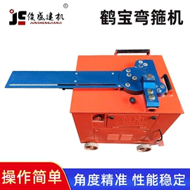 混凝土机械;其他工程机械;工程建筑机械