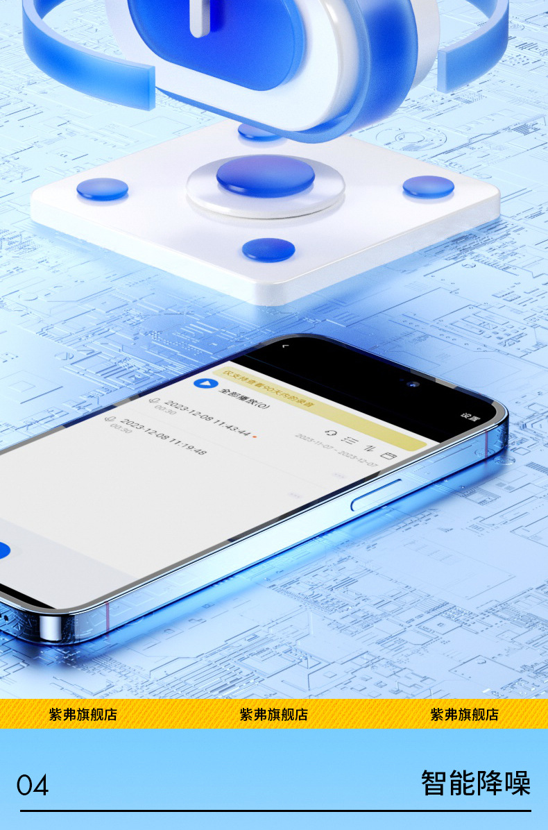 GPS Locator for Vehicle Anti-Loss Anti-Theft Tracking Device