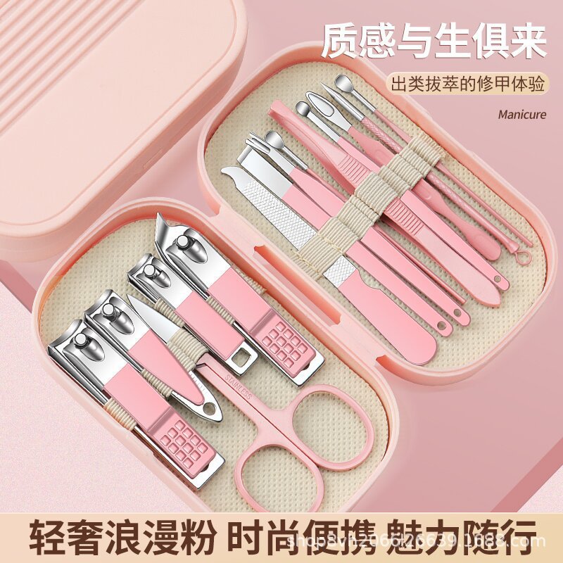 Stainless Steel Nail Clipper Set, 14-Piece Set, Portable Home Use Cuticle Remover Tool, Nail Scissors, Ready for Labeling and Shipping